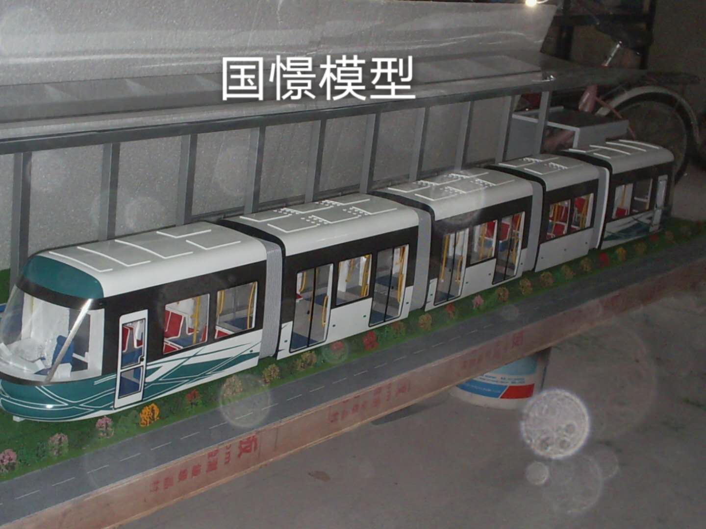 曲阳县车辆模型