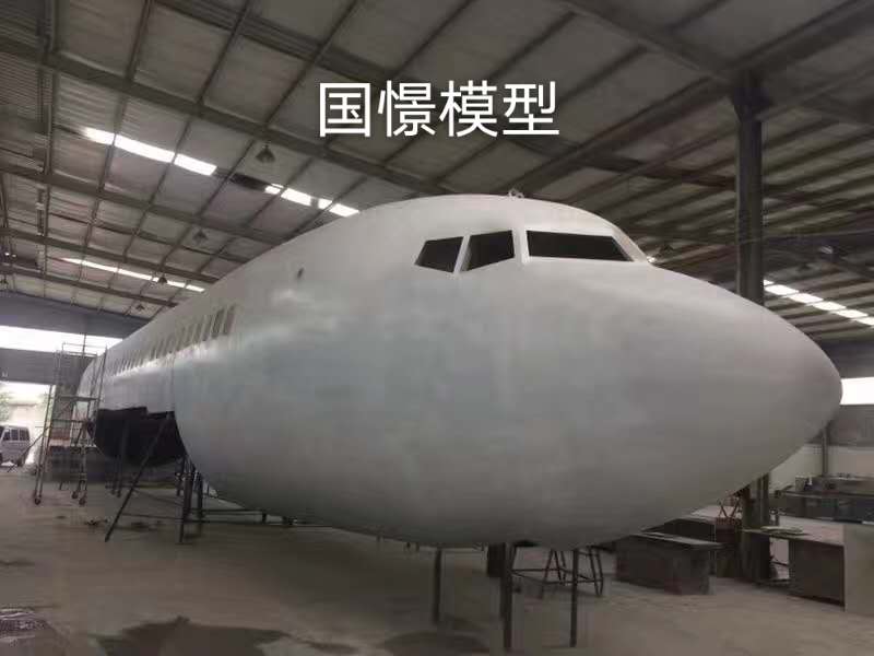 曲阳县大型仿真模型道具