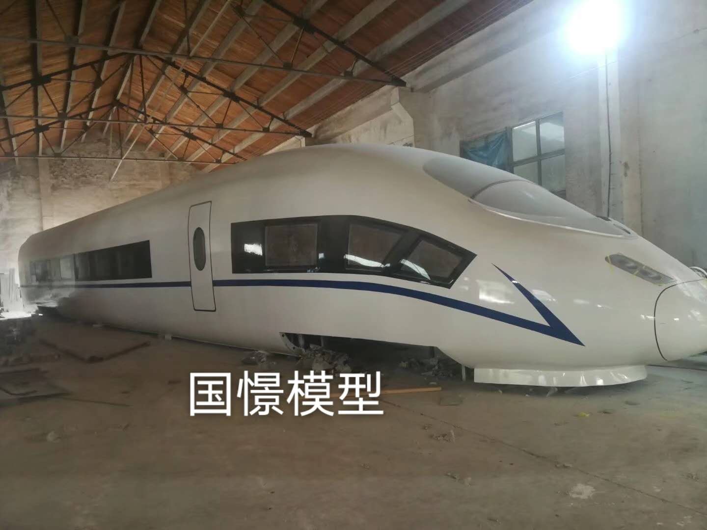 曲阳县大型仿真模型道具