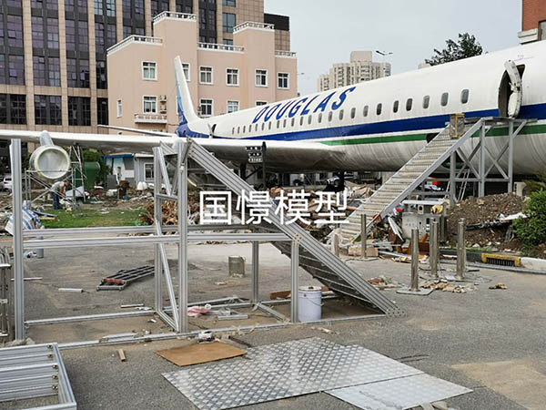 曲阳县大型仿真模型道具