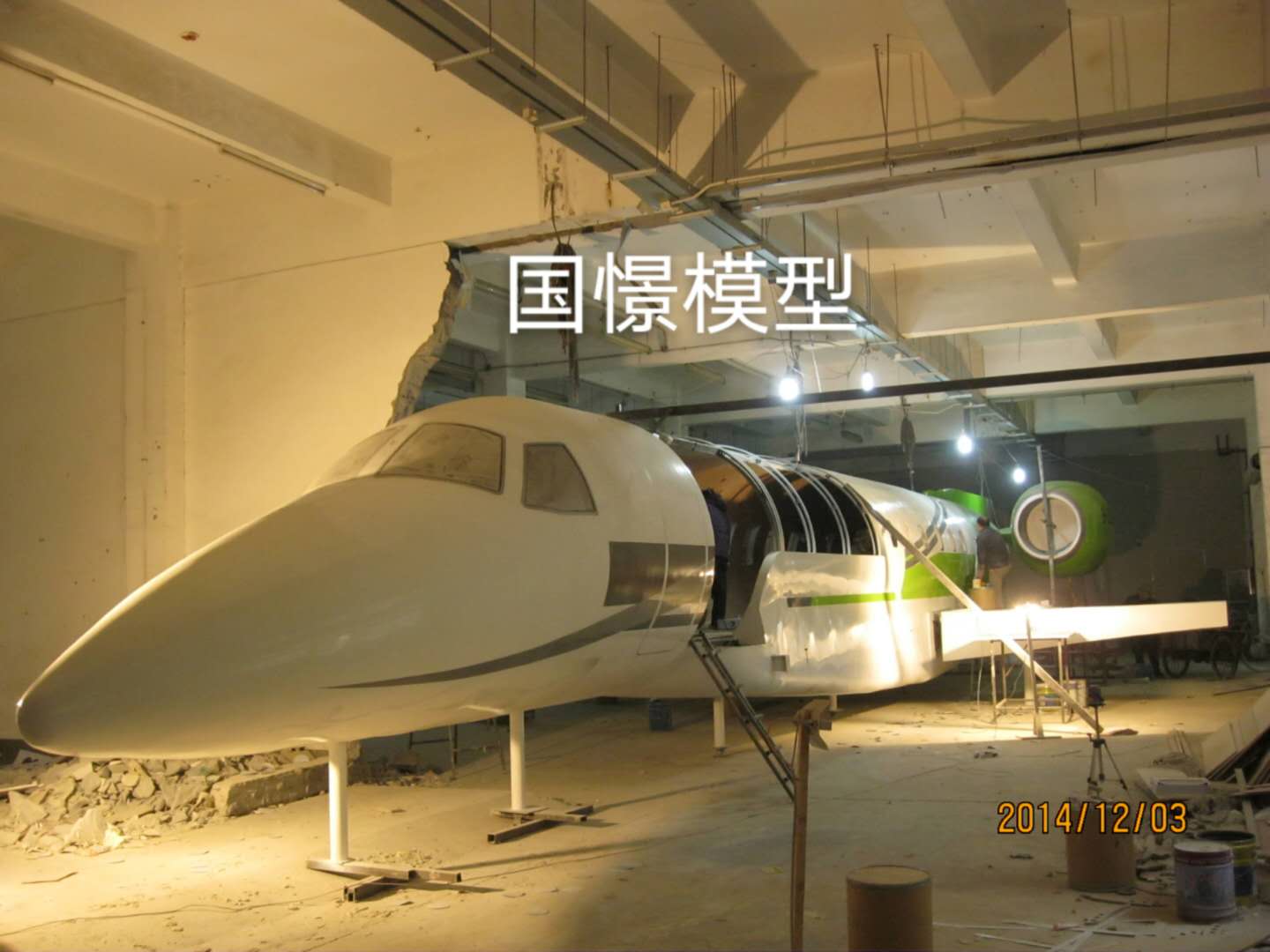 曲阳县大型仿真模型道具