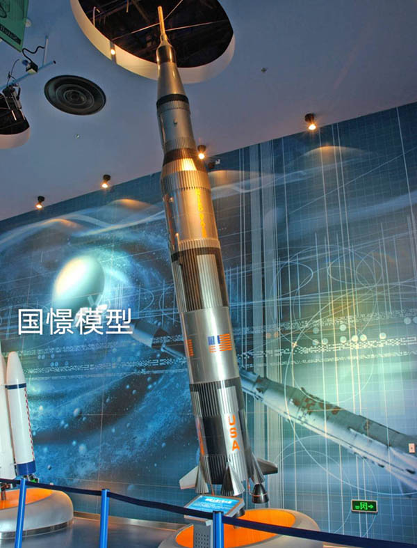 曲阳县航天模型