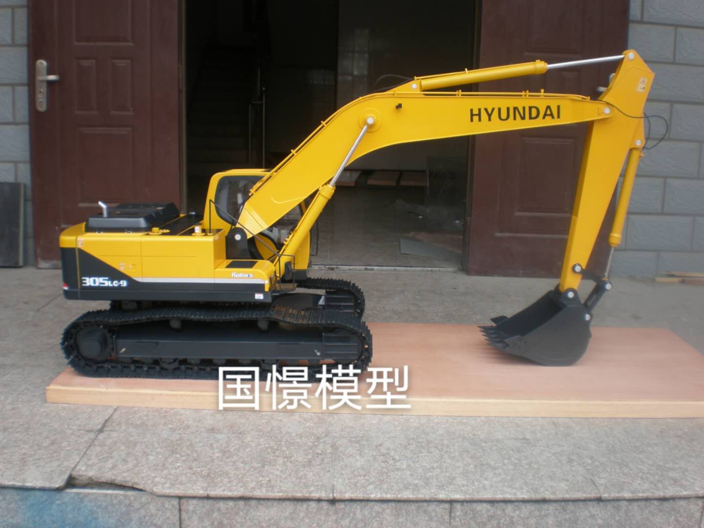 曲阳县机械模型