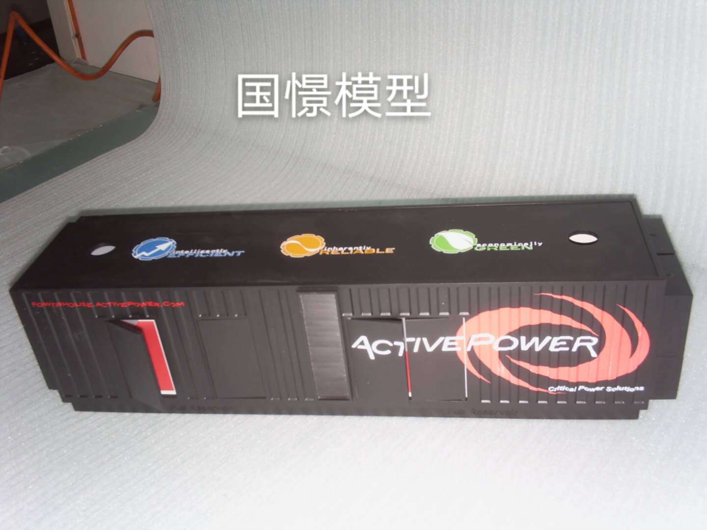 曲阳县礼品模型