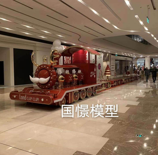 曲阳县高铁模型