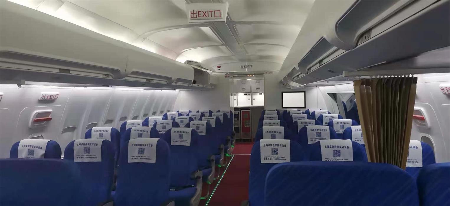 曲阳县飞机模拟仓