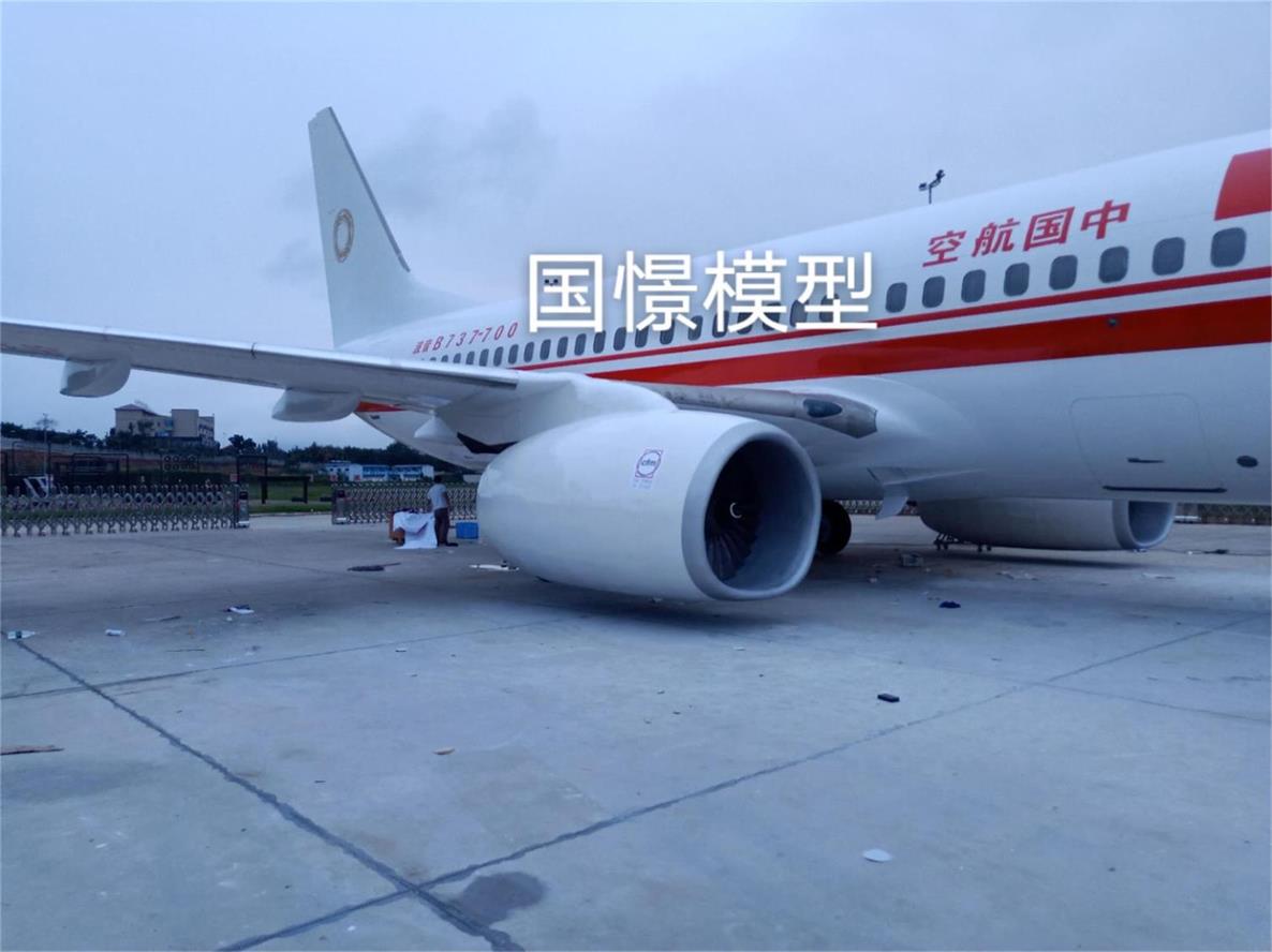 曲阳县飞机模拟仓