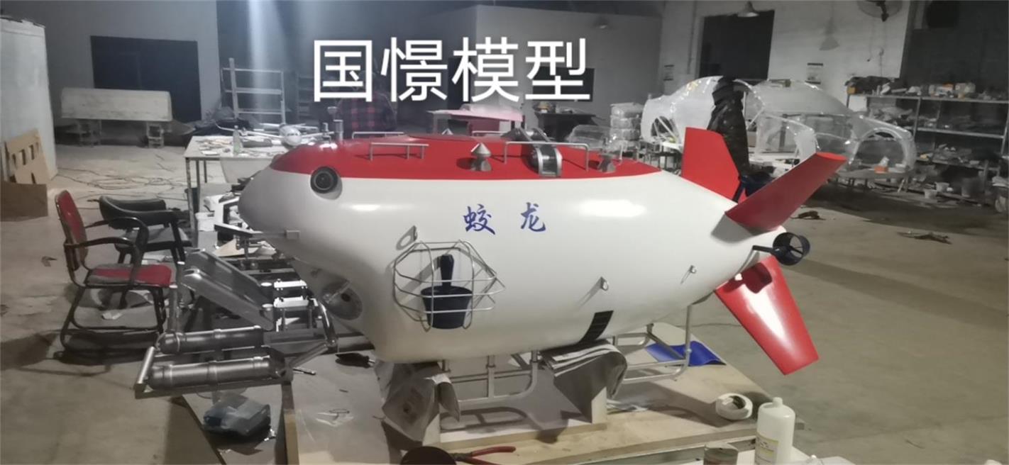 曲阳县船舶模型