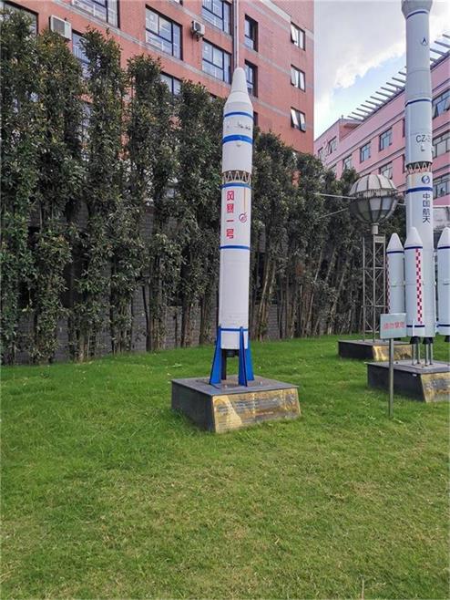 曲阳县航天航空模型