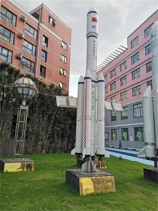 曲阳县航天航空模型